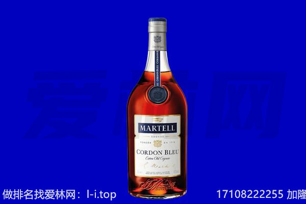 涧西区回收洋酒