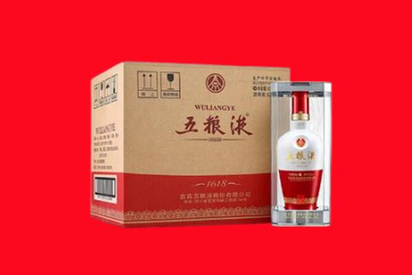 涧西区回收五粮液