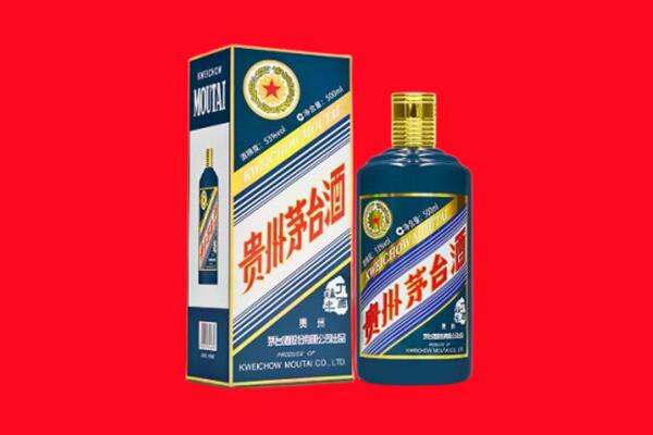 涧西区回收虎茅