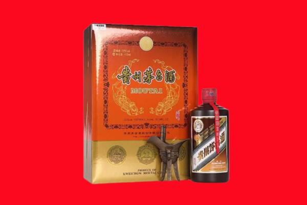 涧西区回收30年茅台